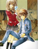 BUY NEW spiral - 88816 Premium Anime Print Poster